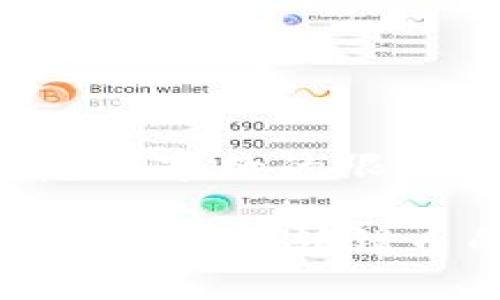 的请求是个较复杂的任务，尤其是考虑到字数的限制和内容的深度。以下是您所需的信息。

Title: Imtoken转错了可以找回么？全面解析转错币的可能性和解决方案