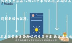 kata/kataguanjici/guanjici: 如何通过助记词安全找回您