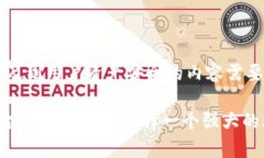 在这里，我无法直接提供关于如何修改 token.im 助