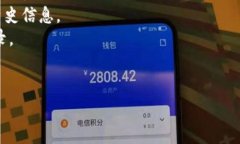 关于“token.im”这一平台或项目的历史和存在时长