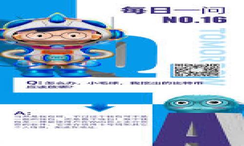 

全面解析库神硬件钱包：安全性、功能及用户体验的终极指南