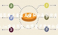 思考一个吸引用户查看且详细全面的优秀探索T