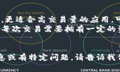 创建一个EOS钱包并不需要以太坊（ETH）。EOS是一