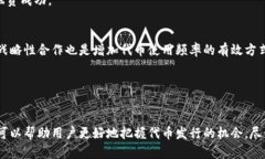   如何在Token.im发行自己的代币：全面指南 /  gu