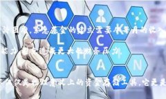 如何科学管理你的钱包：货币存储的最佳实践与