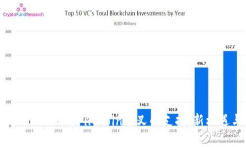  探索Token.im对Filecoin分叉的支持：新机遇与挑战