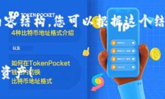 为了保证信息的清晰度，接下来我将为您展示一