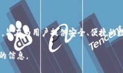 token.im 是由 Token.im 公司开发的一个数字资产。