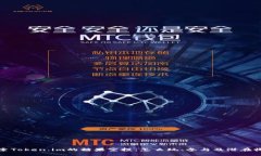 探索Token.im的糖果空投：怎么玩、参与及潜在收益